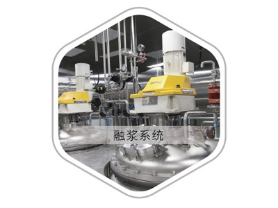 Plasma Thawing System